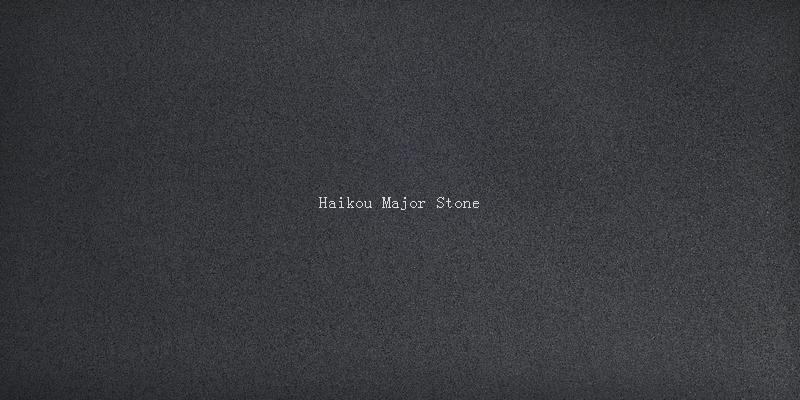 Bluestone Honed - haikou major stone